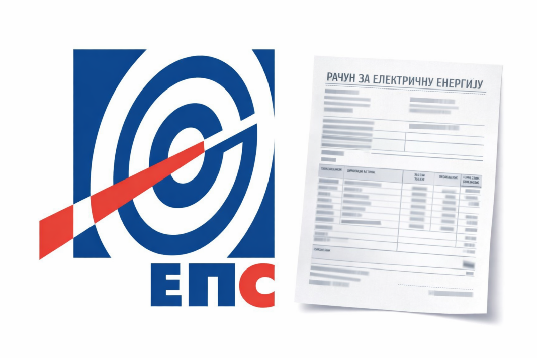 Struja foto:ilustracija