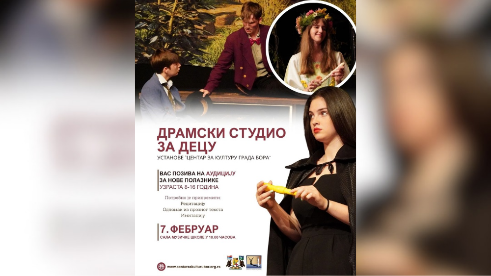 dramski studio Bor foto: Bor030