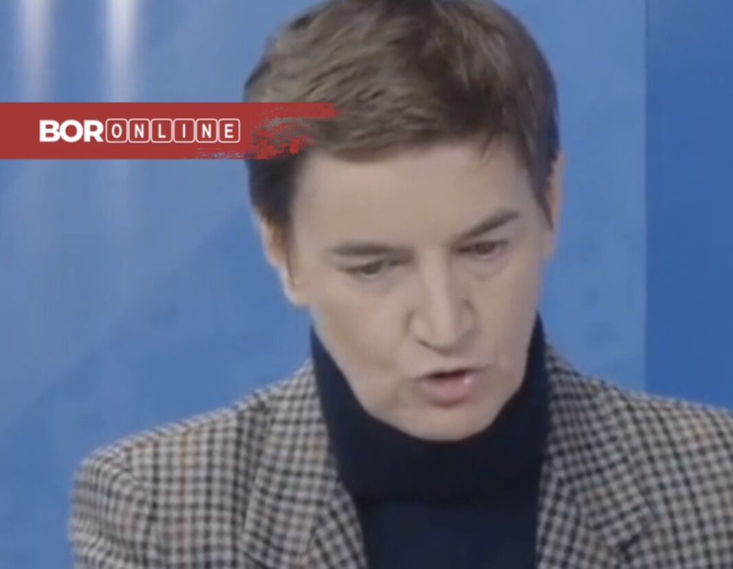 Foto: Boronline/Ana Brnabić