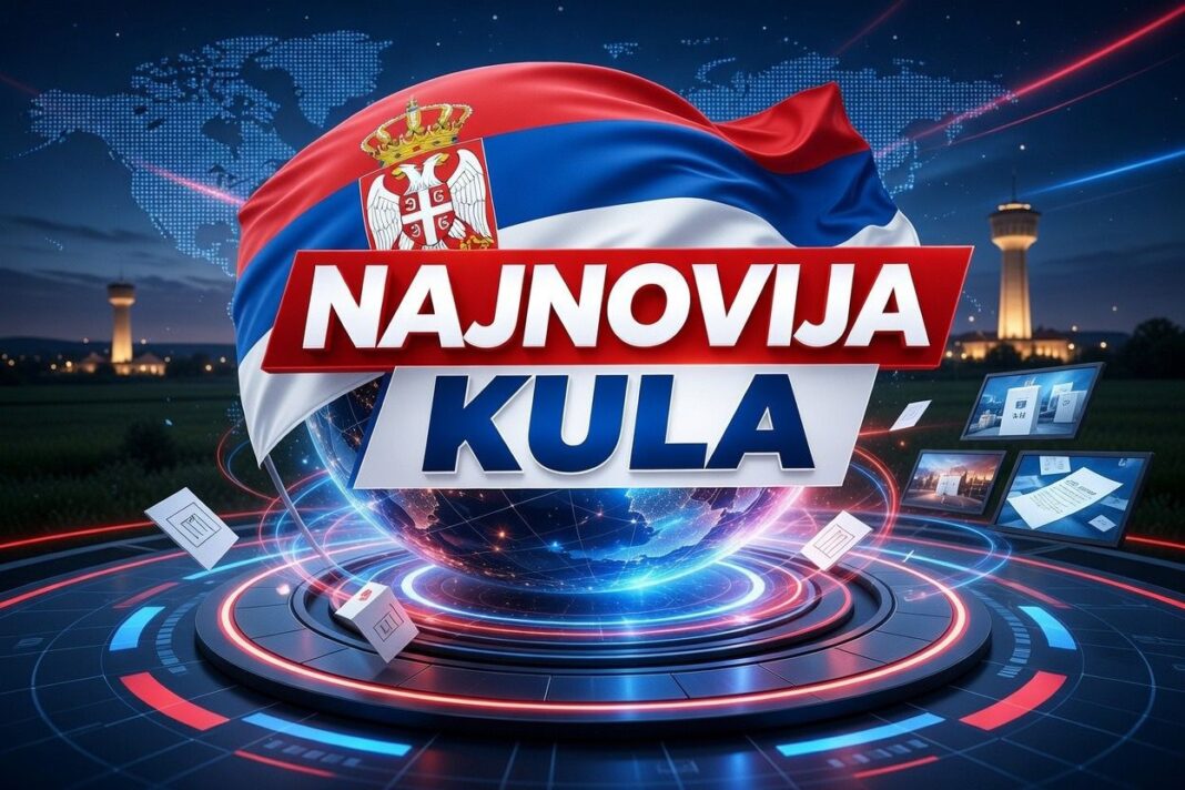 Najnovija vest: Kula